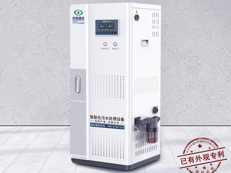 醫(yī)院醫(yī)療污水處理設備