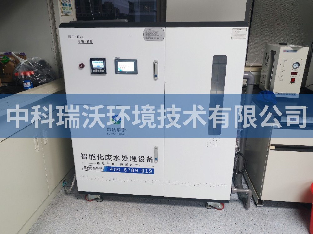 福建省福州市某設(shè)備檢驗(yàn)研究院污水處理設(shè)備