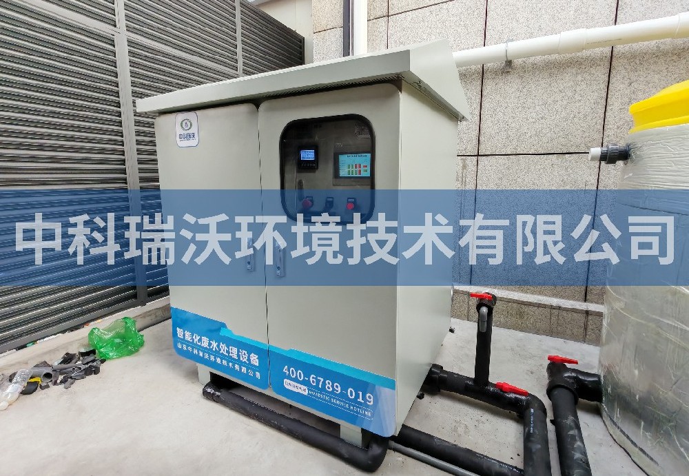 上海市浦東新區(qū)某大廈污水處理設備